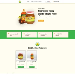 Organic product ecoomerce site